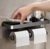 מחזיק נייר טואלט אלגנטי מאלומיניום